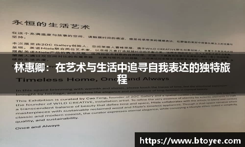 XK星空体育APP