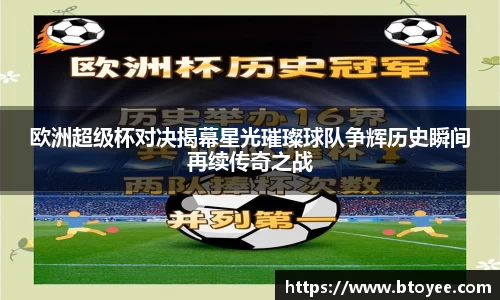 XK星空体育APP