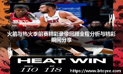 XK星空体育下载