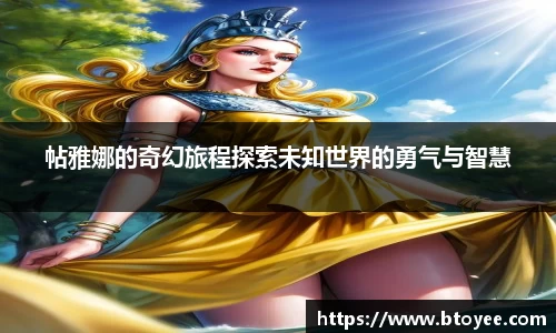 XK星空体育APP