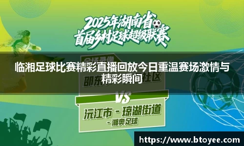 XK星空体育平台