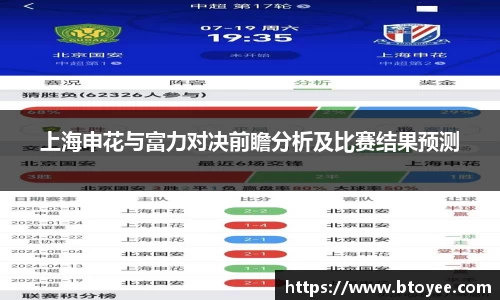 XK星空体育下载
