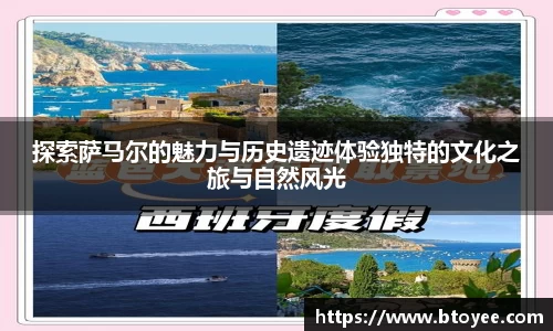 XK星空体育APP