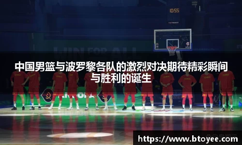 XK星空体育平台