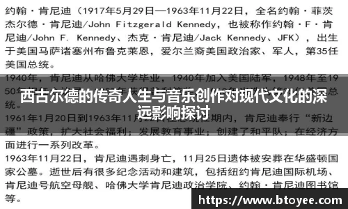 XK星空体育下载