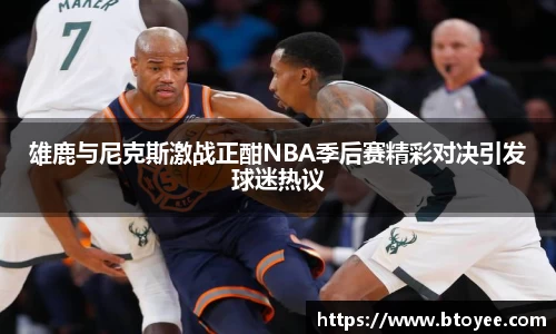 XK星空体育官网