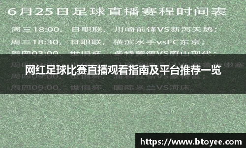 XK星空体育下载