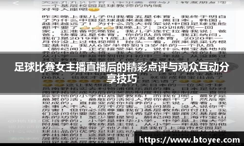 XK星空体育下载