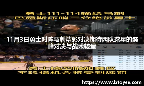 XK星空体育官网