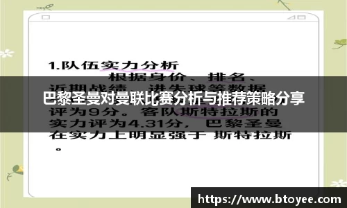 XK星空体育下载