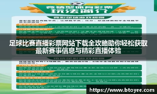 XK星空体育下载