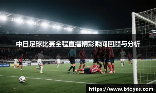 XK星空体育官网