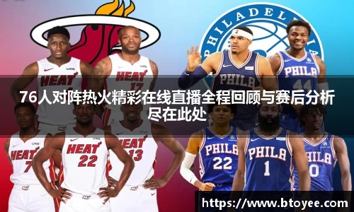 XK星空体育下载