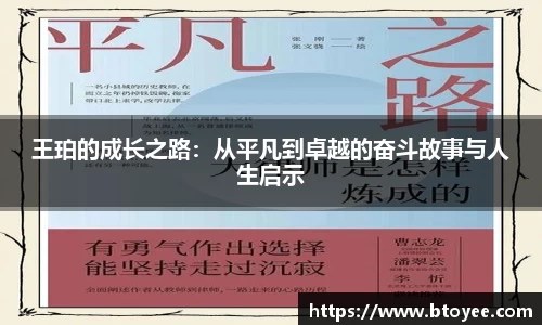 XK星空体育平台