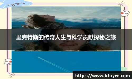 XK星空体育下载